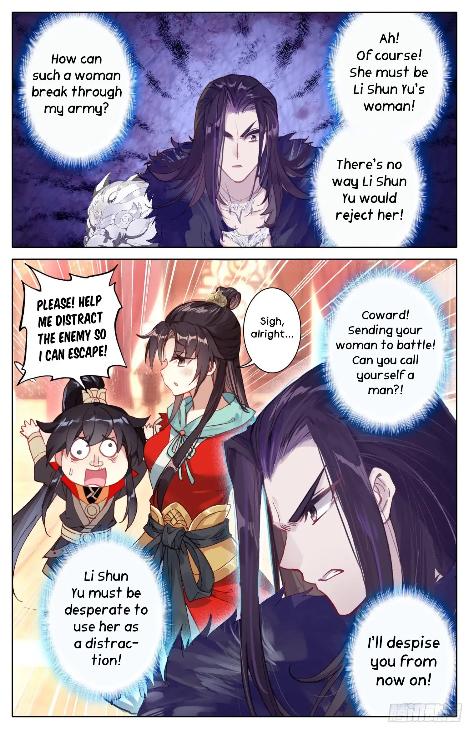 Legend of the Tyrant Empress Chapter 37 8